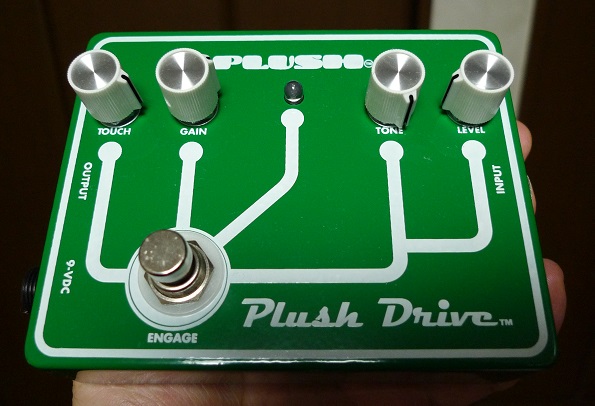 Fuchs Plush drive: Moabilo (Mod and Build Infinite Loop)